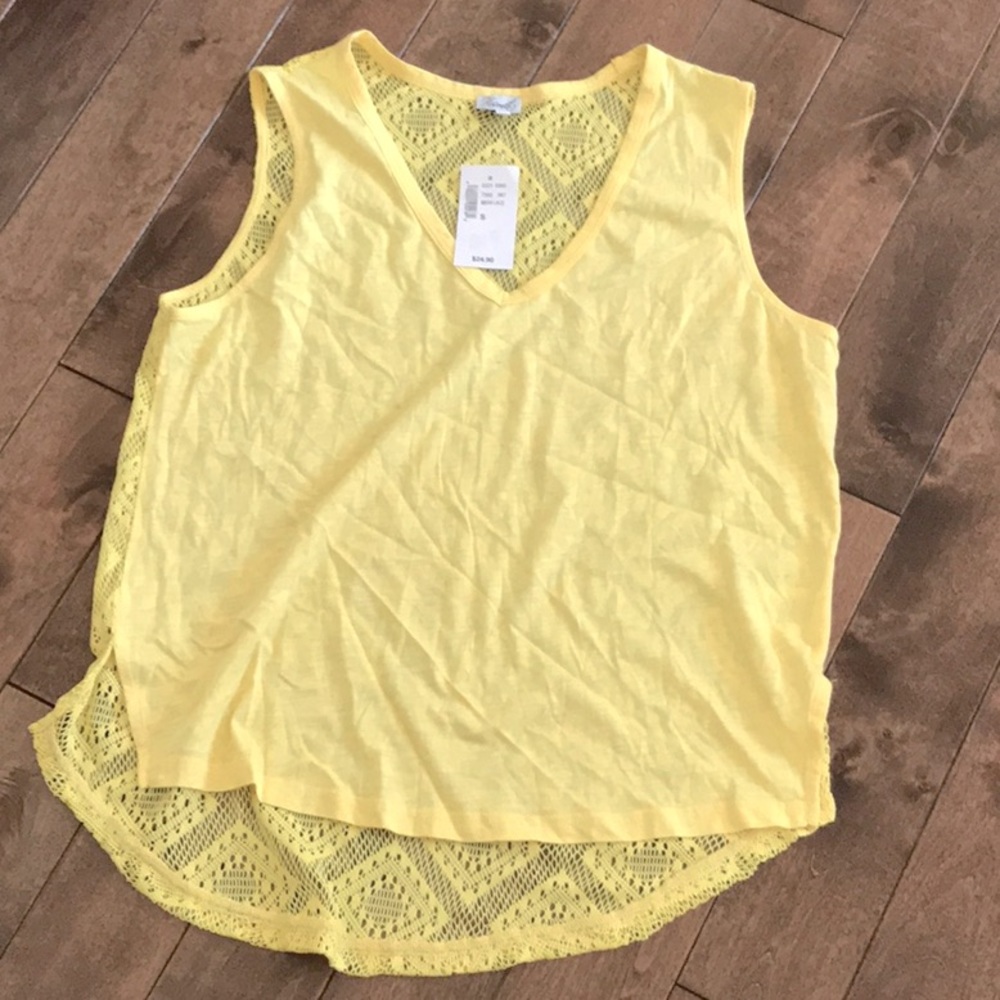 Kismet Tank Top- Yellow- Size S